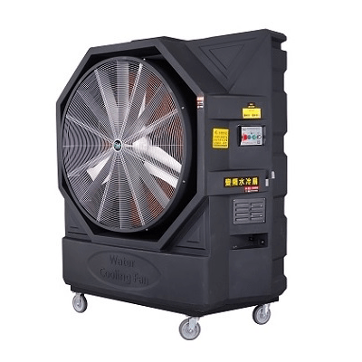 Industrial Air Cooler